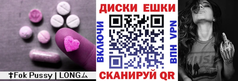 как найти закладки  Бологое  OMG маркетплейс  ЭКСТАЗИ DUBAI 