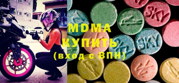 кокаин перу Белоозёрский