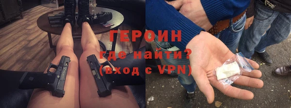 мяу мяу мука Беломорск