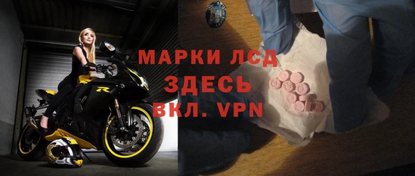 apvp Богородицк