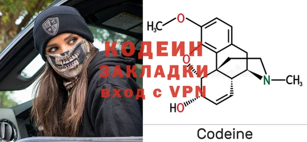 винт Богданович