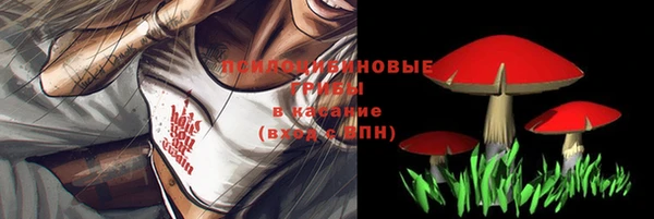 кокаин перу Белоозёрский