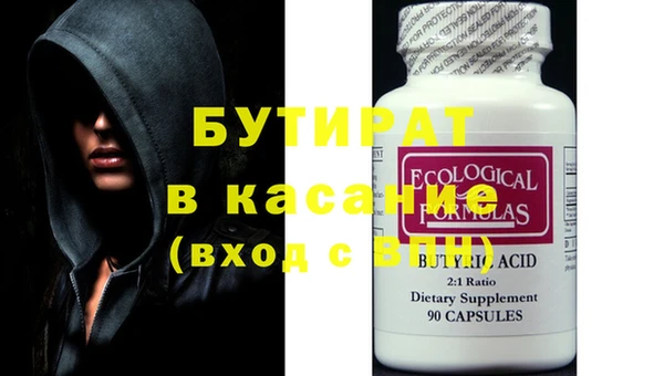 кокаин перу Белоозёрский