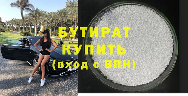 кокаин перу Белоозёрский