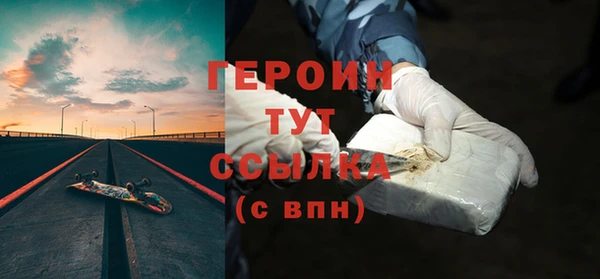 мяу мяу мука Беломорск