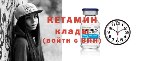 кокаин перу Белоозёрский