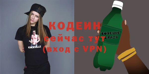кокаин перу Белоозёрский