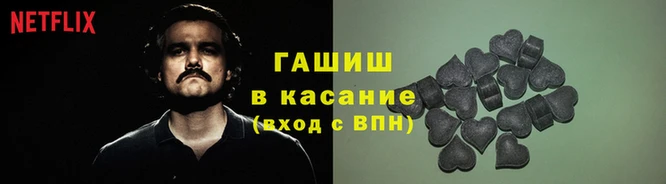 мдпв Белокуриха
