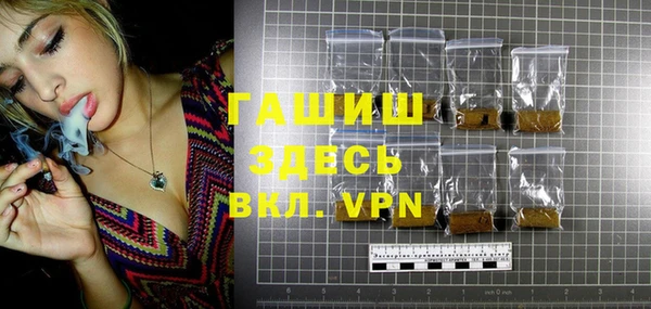 кокаин перу Белоозёрский