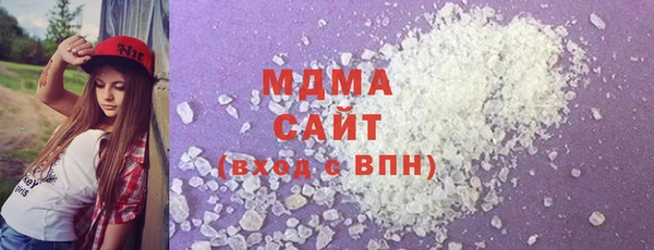 мдпв Белокуриха