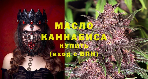кокаин перу Белоозёрский