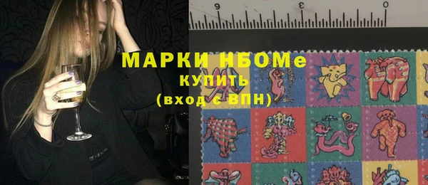 кокаин перу Белоозёрский