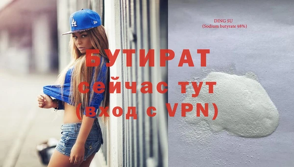винт Богданович