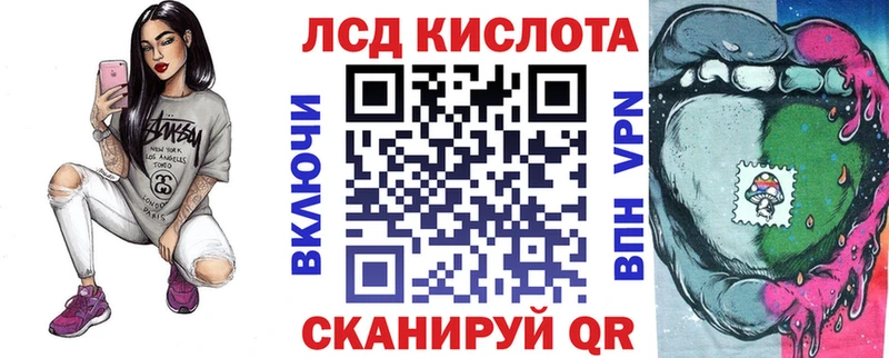 блэк спрут как войти  Бологое  Марки 25I-NBOMe 1500мкг 